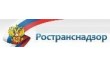 Межрегиональное УГАДН по Кировской области и Республике Марий Эл Федеральной службы по надзору в сфере транспорта, Вятско-Полянское представительство